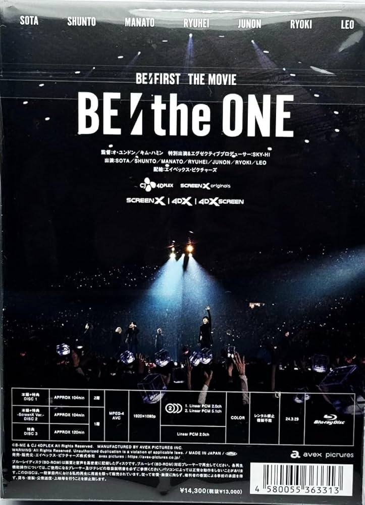 THE MOVIE BE:the ONE プレミアムエディション BE:FIRST MOVIE BE the ONE プレミアムエディション